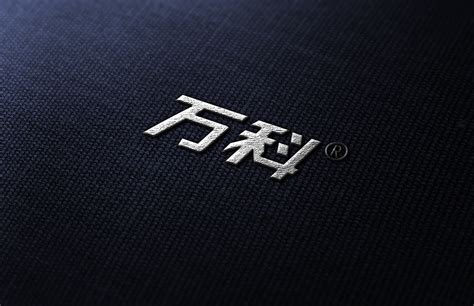 逼真的刺绣徽标效果|平面|Logo|FMunique - 原创作品 - 站酷 (ZCOOL)