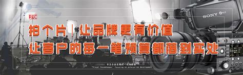 日立解决方案(上海)企业宣传手册 - NOMAD作品集 | Designup Portfolio