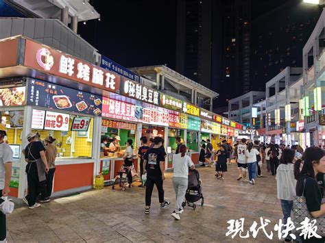 南京：夜市人气旺-人民图片网