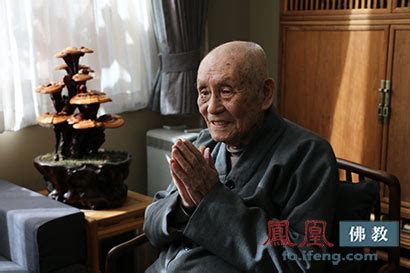 百岁高僧明道长老赴重庆华岩寺 为大众树立风范