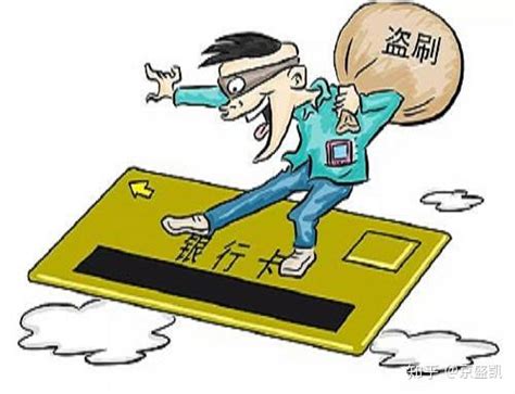 APP越权获取隐私，免密银行卡被盗刷，怎么办？让网络安全展告诉你 - 周到上海