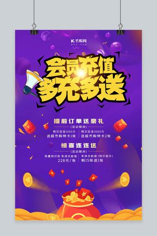 CPA一手渠道商APP拉新项目推广地推，网推，充场模式哪个更适合创业和副业选择？ - 知乎