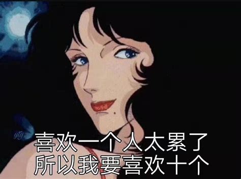 美女表情包图片