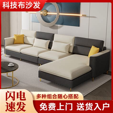 CBD沙发 布艺沙发系列产品图展示→MAIGOO图库
