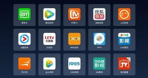 什么app看电视剧全部免费2022 免费看电视剧软件推荐_豌豆荚