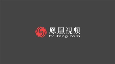 凤凰卫视直播室：上海团队全方位直击进博现场_凤凰网视频_凤凰网