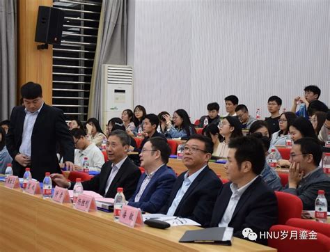 首届跨境大宗商品电商高峰论坛在沪举行-企业新闻-国烨集团
