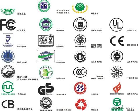 美国绿色营养食品协会标志CDR素材免费下载_红动中国