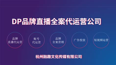 2020-2021年中国短视频头部企业竞争分析__财经头条