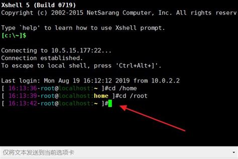 红帽子linux系统下载-红帽子linux最新版本(redhat linux)32/64位企业版 - 极光下载站