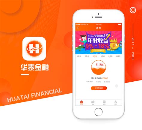 金融app首页设计_颜永玉-站酷ZCOOL
