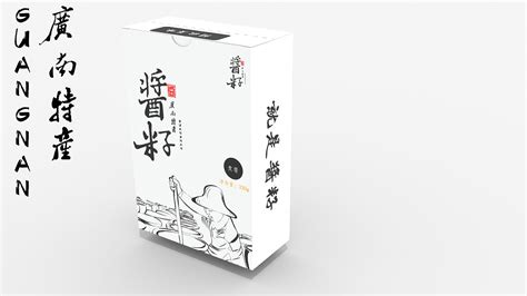 酱籽——云南文山广南酱油包装设计_九月嗯哼哼-站酷ZCOOL