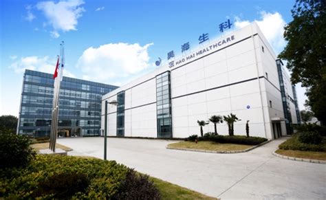 正泰智能电器（上海）实验中心|西安孚信能源工程有限公司