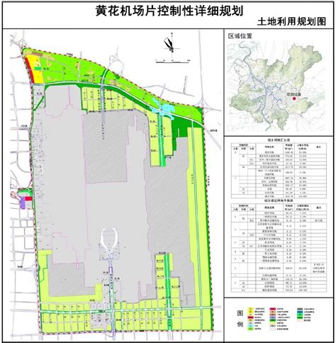 南宁吴圩国际机场T3航站区开建！预计于2027年竣工_新闻频道_广西网络广播电视台