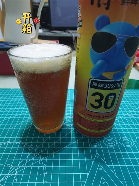 韩国进口cass凯狮啤酒355ml鲜啤单罐装凑单必买_虎窝淘