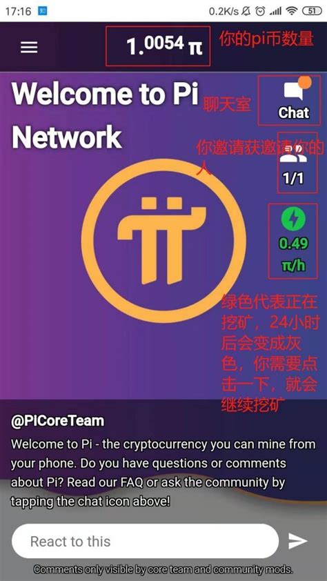 重磅消息！香港(汇丰银行)已经和Pi达成协议_ - 派联盟--派（Pi Network）区块链，比特币 pi最新动态