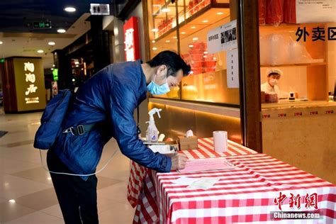 吃货必看！广东多个购物中心有序恢复堂食（下篇）-第一商业网