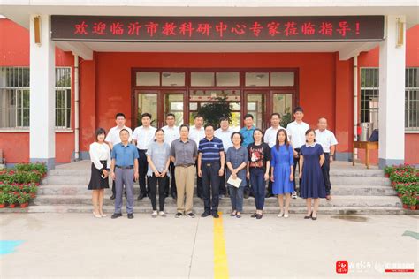 平邑县保太镇主要领导到保太中心校调研疫情防控和开学准备工作情况-在临沂