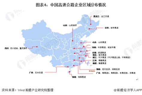 中国高速公路地图2016-中国高速公路地图全图高清版下载jpg格式-绿色资源网