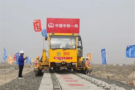 新疆阿拉尔市首趟货运列车安全抵达浙江长兴_县域经济网