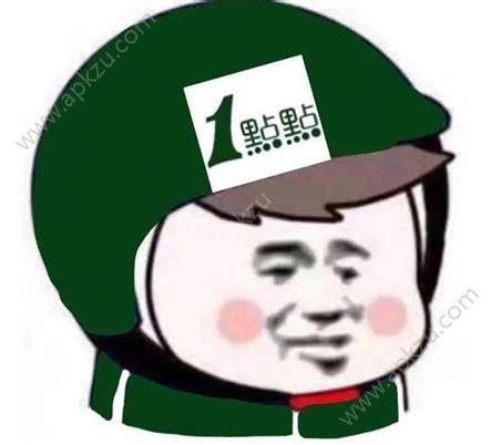 美团外卖用户头像美团外卖用户原版头像2022已更新今日动态