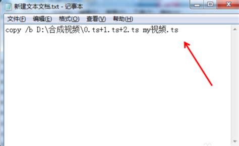 m3u8格式转换mp4安卓 可以将此文件重命名成.txt
