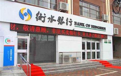 交通银行上海营业网点，为你提供便捷金融服务 - 格雷财经