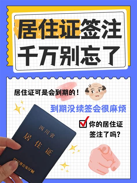 当代广西网 -- 便捷！广西首次申领身份证可“跨省通办”