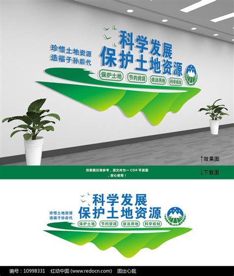 湘阴县国土资源局2018年市级高标准农田建设项目公示