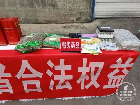 山西省平遥县市场监管局销毁6吨假冒伪劣商品-中国质量新闻网