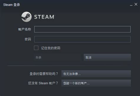 【Steam游戏管家最新版】Steam游戏管家下载 v1.0.0.1053 官方版-开心电玩