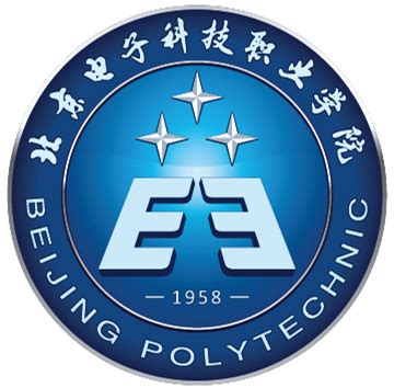 北京电子科技职业学院-掌上高考