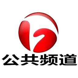 安徽网络广播电视台app(安徽卫视)图片预览_绿色资源网