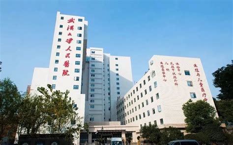 武汉市第八医院_怎么样_地址_电话_挂号方式| 中国医药信息查询平台
