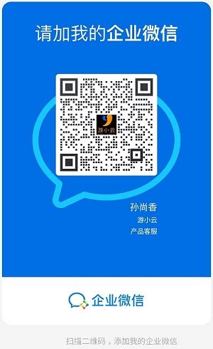「湛江地推团队」湛江推广平台 - 地推项目 - 蚂蚁首码网