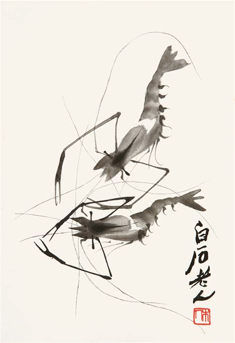 《齐白石画集.虾》 - 木版水印作品 - 荣宝斋 官方网站