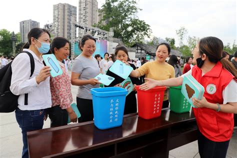 图片新闻丨大足：让生活垃圾分类成为时尚 - 重庆日报网