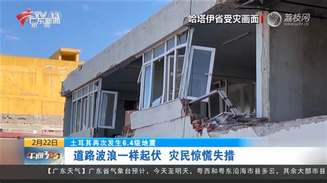 东莞东坑镇：从交通末梢到湾区枢纽的华丽转身/2025年  第1张