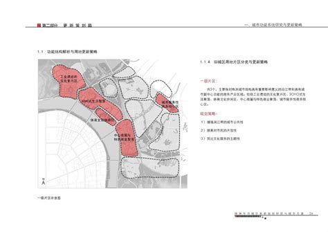 你家和单位都在哪个街道？最新版株洲行政区域高清地图来啦！ - 知乎