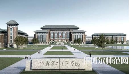 南京体育学院--大数据中心--江苏招生考试网