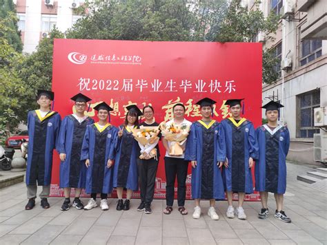 我校教师喜获第二届全国高校教师教学创新大赛一等奖-南京工程学院