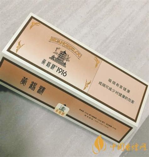 黄鹤楼香烟 武汉城市形象 包装设计|平面|包装|dianwuii - 原创作品 - 站酷 (ZCOOL)