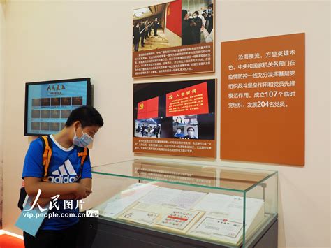 “新时代中央和国家机关党的建设成就巡礼展”亮相国博【5】--图片频道--人民网