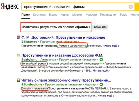 俄语网站推广的注意事项