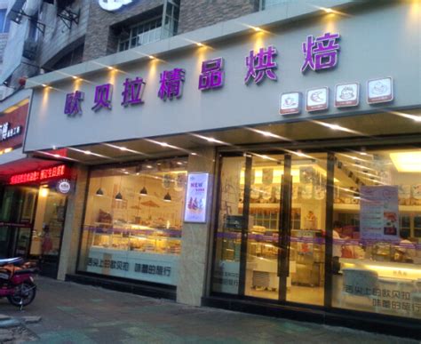 苏州蛋糕店哪家好,苏州比较有名的蛋糕店,苏州最有名的蛋糕店_大山谷图库