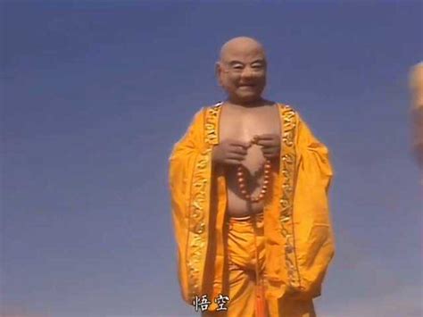 西游记——弥勒佛图片
