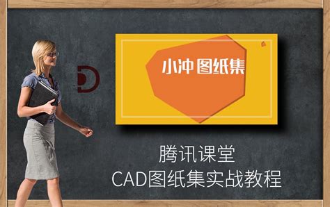 南京城市职业学院2019年CAD应用技能竞赛顺利举行