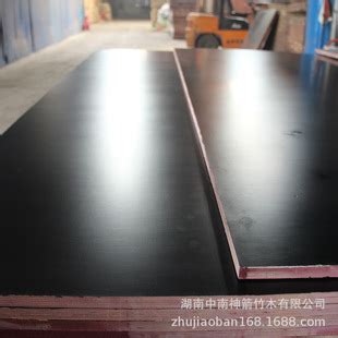 厂家批发建筑模板清水模板红模板黑模板酚醛胶模板支模模板覆膜板-阿里巴巴