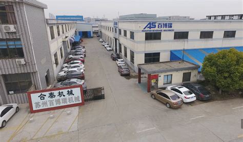 布伦泰格在中国张家港的新工厂开始商业运营_凤凰网
