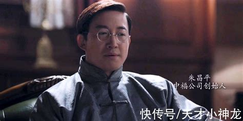 《突围》林满江：母亲18岁被朱家弃养，他17岁发誓要当省长